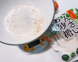 塩麹と米粉とオートミールのビスコッティ作り方1写真