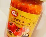 お豆腐のチリコンカン★作り方4写真