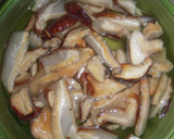 鶏もも肉と厚揚げの旨煮作り方1写真