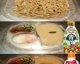 美味ドレと青じそ＆青じそドレでとろろ蕎麦作り方1写真