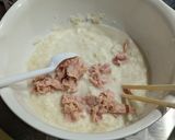 そうめんとご飯がさらさら食べれる無限つゆ作り方1写真