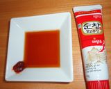 納豆チヂミ作り方4写真
