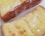 トースターで簡単パスコ風フレンチトースト作り方7写真