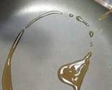 青ねぎと醤油もろみのおにぎり作り方2写真