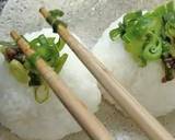 青ねぎと醤油もろみのおにぎり作り方4写真