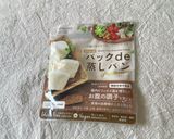 レンチンで♪コーヒーとナッツの蒸しパン作り方1写真