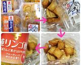 うちのやり方☆汚れ物ナシ❣油揚げの油抜き作り方24写真