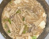 ピーナッツバターで！豆腐坦々スープ作り方4写真