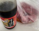 砂肝はキッチンはさみで下処理作り方6写真
