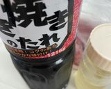 砂肝はキッチンはさみで下処理作り方5写真