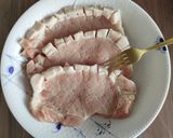 もろみde柔らか!豚ロース味噌漬け焼き作り方1写真