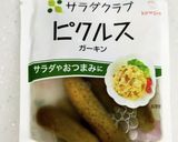 ポテトのミモザサラダ作り方10写真