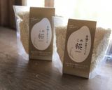 和風のコンソメ！？玉葱麹♪作り方6写真