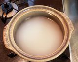 ウゴジクッ(韓国風はくさい菜の味噌汁)作り方1写真
