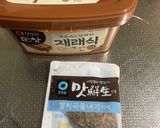 ウゴジクッ(韓国風はくさい菜の味噌汁)作り方11写真