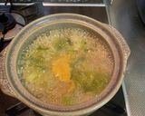ウゴジクッ(韓国風はくさい菜の味噌汁)作り方16写真