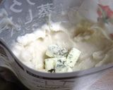 アーモンドミルクで、ブルーチーズ蒸しパン作り方3写真