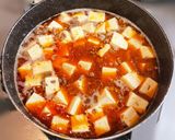 【親子兼用】丸美屋_麻婆豆腐アレンジ作り方3写真