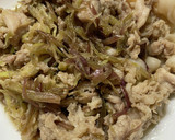 みょうがの茎で豚のみょうが焼き作り方9写真