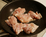 鶏肉とズッキーニの七味マヨ炒め作り方3写真