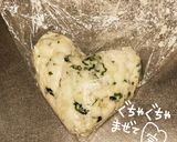はんぺん大葉焼き作り方6写真