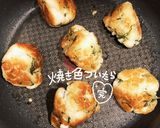 はんぺん大葉焼き作り方9写真