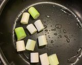 至高のやきとり丼作り方6写真