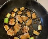 至高のやきとり丼作り方9写真