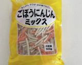 『 副菜 』きんぴらごぼう作り方4写真