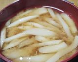 芽いも (里芋の芽)作り方6写真