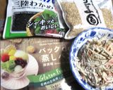 金平マヨ入りレンジで蒸しパン作り方1写真