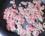 ガパオライス　オマケレシピ付き作り方4写真