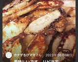 シンクを汚さない♡甘辛 ごぼう作り方14写真