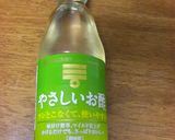 万能!三杯酢(ほうれん草の胡麻和え)作り方1写真