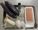 なすのコンソメそぼろごはん作り方1写真