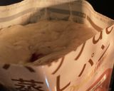 ブルーベリーとクリームチーズの蒸しパン作り方6写真