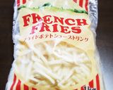 揚げずに炒める◎冷凍フライドポテト10分作り方8写真