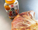 生姜焼きのタレで簡単すぎる唐揚げ!!作り方2写真