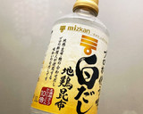 干しエビ・ゴマの炊き込みご飯 白だし使用作り方1写真