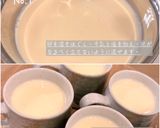 牛乳茶碗蒸し作り方2写真