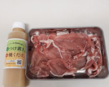 豚肉とキャベツのしっとり蒸し作り方1写真