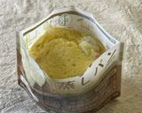 チーズとソーセージのカレー蒸しパン作り方11写真