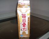 HB♡　コーヒー牛乳・食パン作り方2写真
