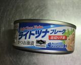 ニラ薬味♫病みつきになる!冷やし素麺♡作り方3写真