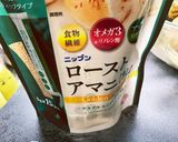 身体を整えるグラノーラクッキー作り方5写真