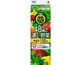 野菜ジュースでミネストローネ作り方4写真