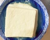 肉無根菜たっぷりきな粉味噌照り味野菜炒め作り方4写真