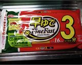 洗い物も楽ちんエコ揚パスタ作り方1写真