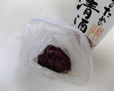 手抜きの　『ニラレバ炒め』作り方2写真