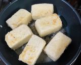 揚げない!簡単!甘い関西風揚げ出し豆腐!作り方4写真